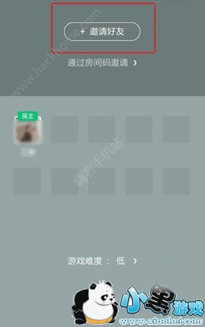 ��һ������ģʽ���ģ�΢����һ��������Ϸ����[��ͼ]ͼƬ2_�˿��ֻ�վ