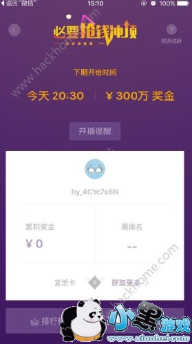 ��Ҫ������ô���֣���Ҫ��Ǯ�嶥���ַ�������[��ͼ]ͼƬ1_�˿��ֻ�վ