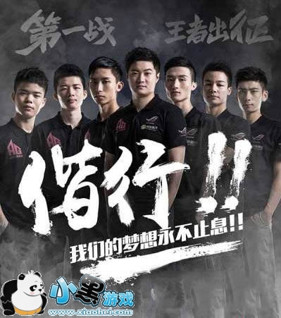 龙珠直播梦泪直播间ID是多少?梦泪房间号多少