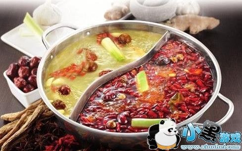 抖音我们都在一个锅里是什么歌_我们都在一个