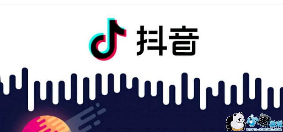 抖音我是神经病是什么歌_抖音我是神经病BGM