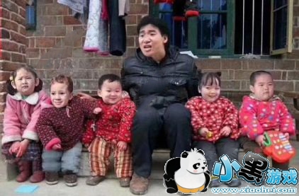 抖音张学友全家福是什么_抖音张学友图片分享