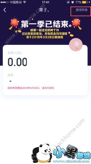 ������ν�����п�������������п���������[��ͼ]ͼƬ3_�˿��ֻ�վ