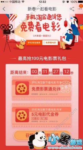 �Ա�������ô��ѿ���Ӱ���Ա�������ѿ���Ӱ��ô���[��ͼ]ͼƬ2_�˿��ֻ�վ