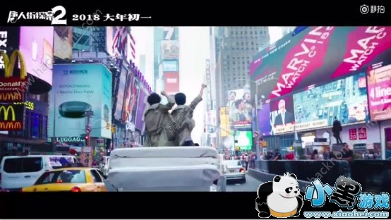 ���˽�̽��2ֱ�����ĸ�ƽ̨�����˽�̽��2nowֱ������[��ͼ]ͼƬ1_�˿��ֻ�վ