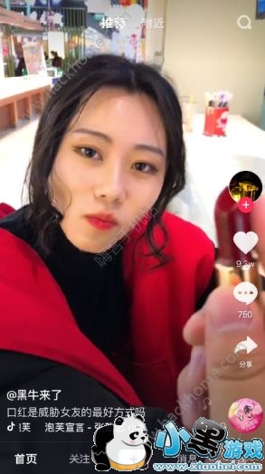 ����������Ȥ��ôȡ��������������Ȥ�����[��ͼ]ͼƬ1_�˿��ֻ�վ