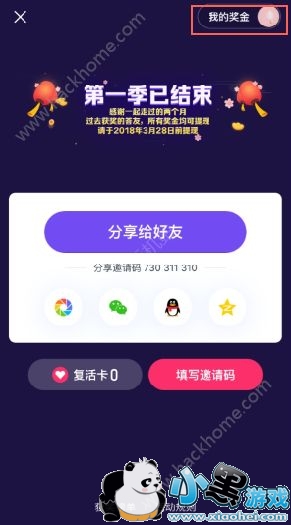 ������ν�����п�������������п���������[��ͼ]ͼƬ2_�˿��ֻ�վ