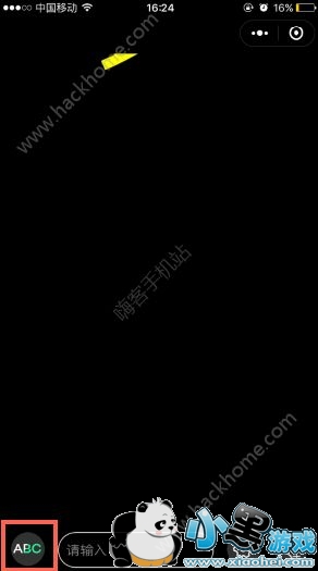 ΢���ֳֵ�Ļӫ������ô���ã�΢���ֳֵ�Ļӫ�������÷���[��ͼ]ͼƬ1_�˿��ֻ�վ