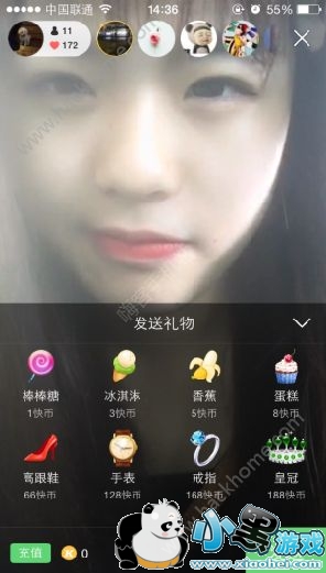 ���ֹҰ���ʲô��˼��������ιҰ�[��ͼ]ͼƬ2_�˿��ֻ�վ