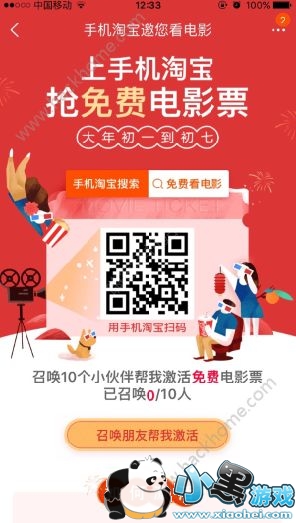 �Ա�������ô��ѿ���Ӱ���Ա�������ѿ���Ӱ��ô���[��ͼ]ͼƬ3_�˿��ֻ�վ