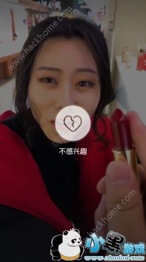 ����������Ȥ��ôȡ��������������Ȥ�����[��ͼ]ͼƬ2_�˿��ֻ�վ