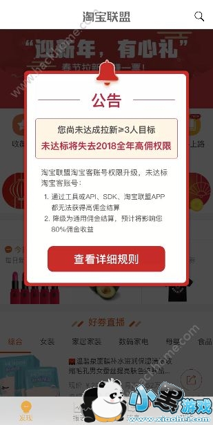 �Ա��������»��ô��ɣ��Ա����˶������½̳�[��ͼ]ͼƬ1_�˿��ֻ�վ