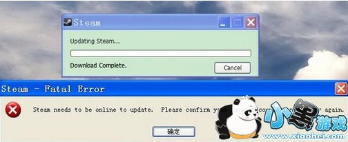 steam升级错误怎么办_steam平台升级失败解决