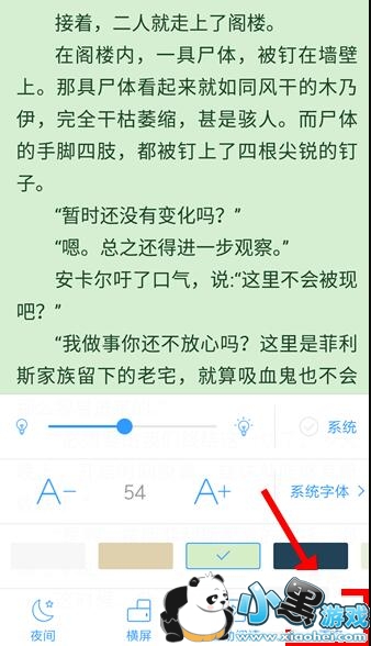 QQ�Ķ���ô�������·�ҳ��