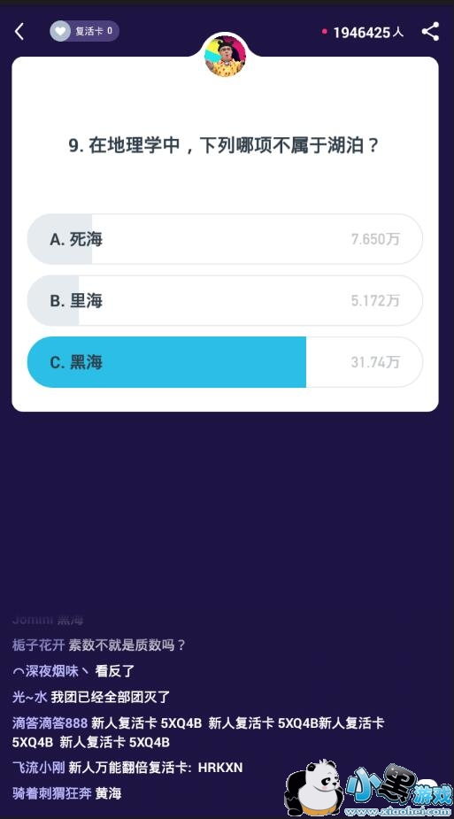 9���ڵ���ѧ�У�����������ں�����