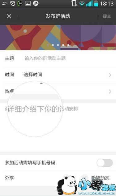 İİ��ô����Ⱥ���İİȺ����𷽷�һ��