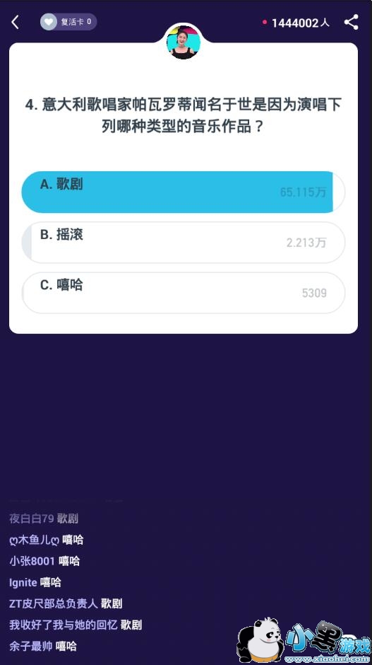 ����Ӣ��1��13��17����Ŀ����