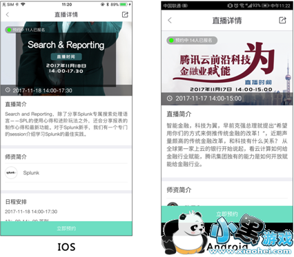 OTPUB 2.0�汾��ʽ���� IT��ʿ�Ĳ���֮ѡ��