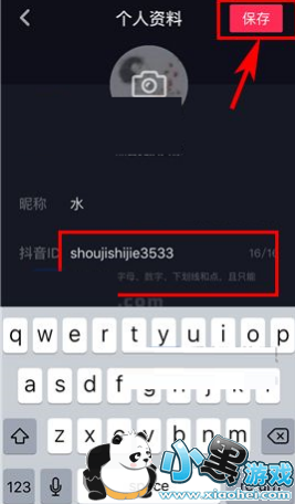 ��������Ƶ��ô�޸��ǳƣ�