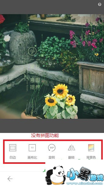 ���������ôƴͼ��