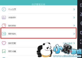 Rela������ô���֣�