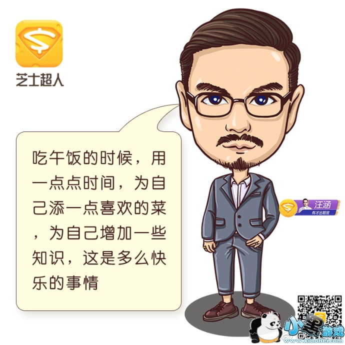 ֥ʿ�����вų����������Ŀ���� ��