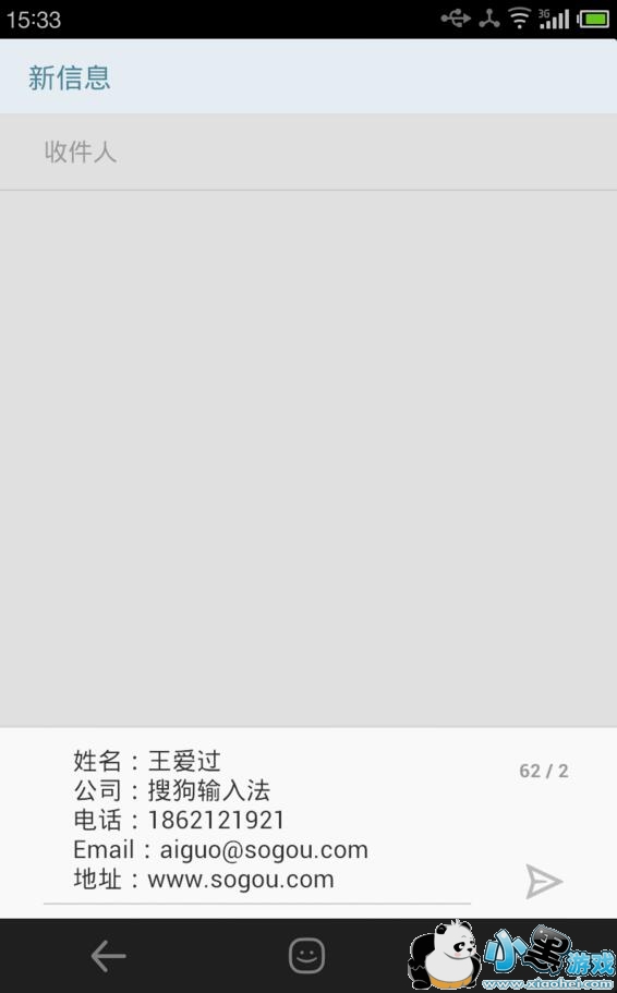 �ѹ����뷨��ôʹ�ö�ά��������ϵ�ˣ�