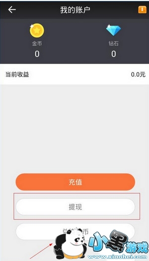 һֱ����ô���֣�