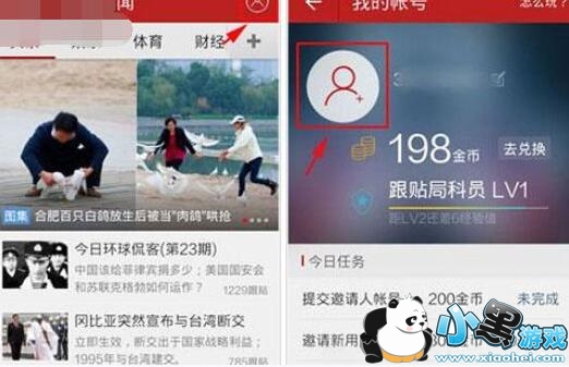 ����������ô����ͷ��