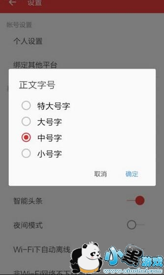 ��������������������С��