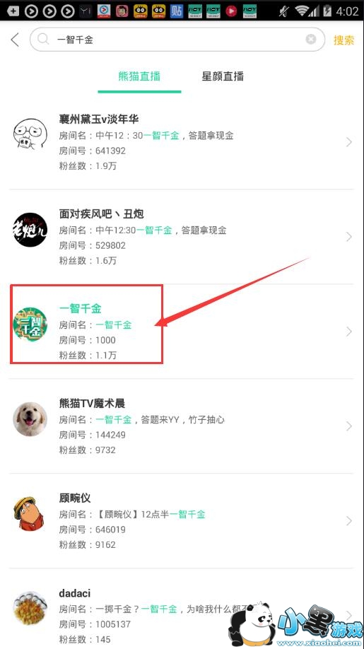 һ��ǧ����ô������⣿��èֱ��һ��ǧ��������ģ�