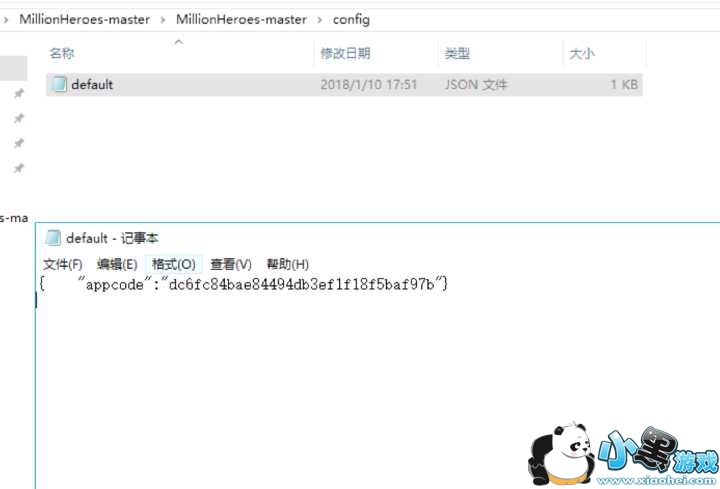 ֥ʿ���˴��������������֥ʿ���˴���������ôʹ�ã�