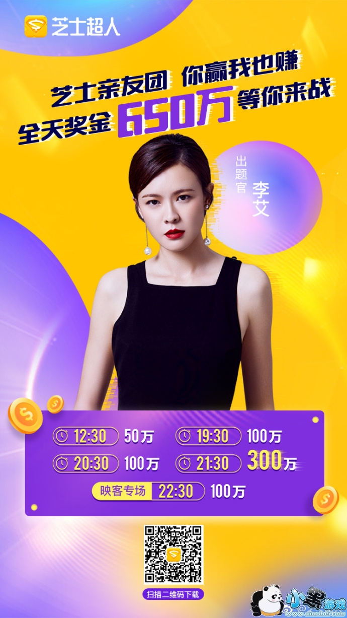 ֥ʿ���˼��㿪ʼ����