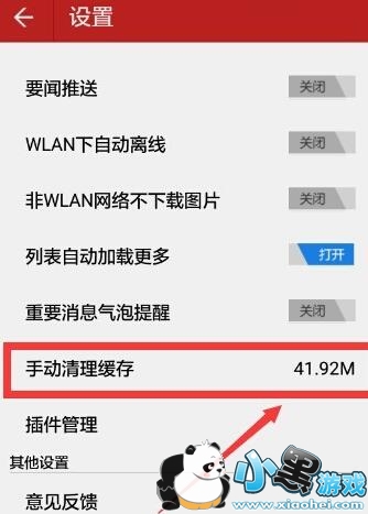 ����������ô������棿