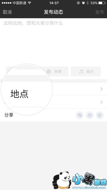 İİ������ô������̬��