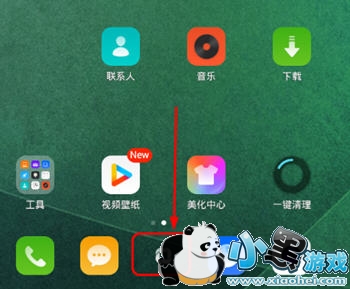 360�ֻ�������ô����