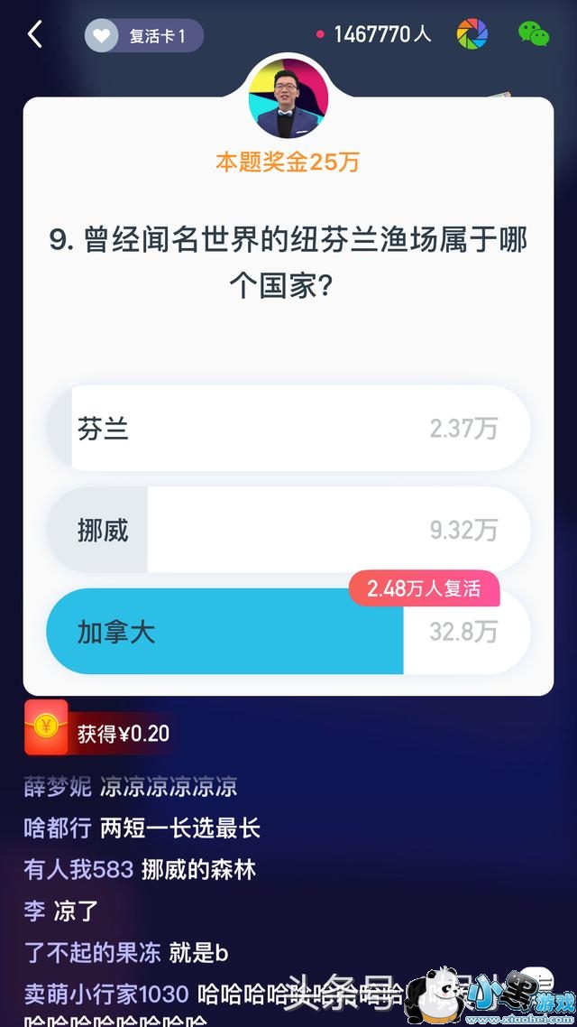 ����Ӣ��1��31��23�㳡��Ŀ����