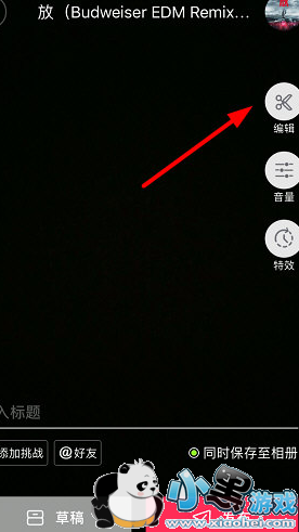 ��������Ƶ��ô��������������Ƶ��ô�ü���