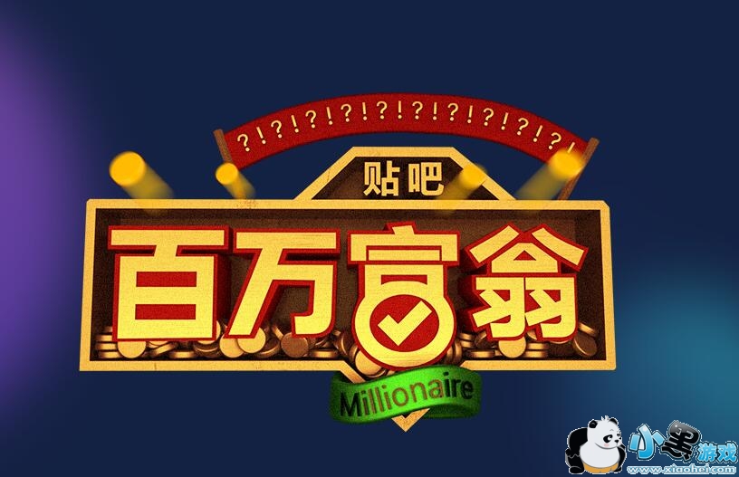 ���ɰ����̴򲻿���ô�죿���ɰ����̽���ȥ��ô����أ�