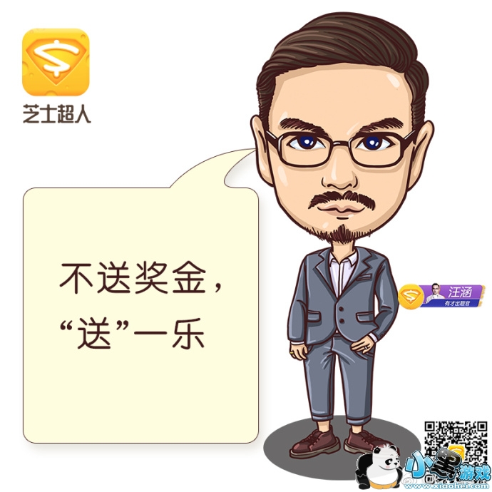 ֥ʿ�����вų����������Ŀ���� ��