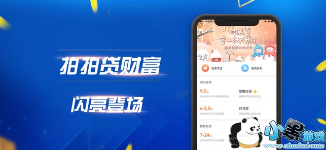 ���Ĵ��ٷֱ��Ż�ȯ��ʲô���ٷֱ��Ż�ȯ���ʹ�ã�