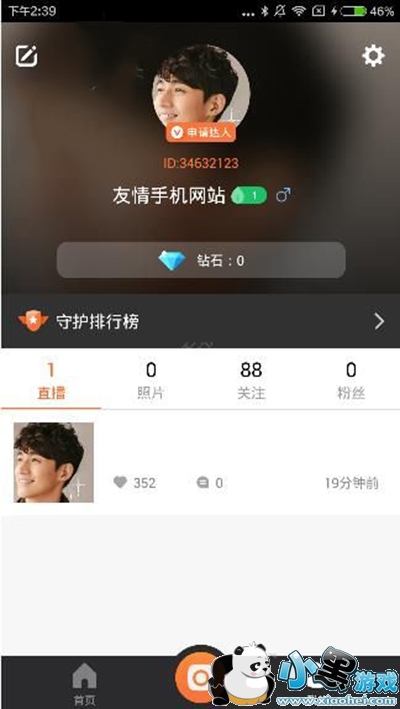 һֱ�����ɾ��ֱ���طţ�