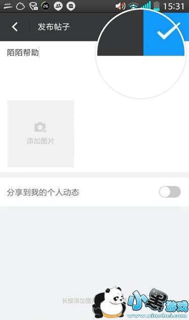 İİ��ô��Ⱥ�ռ䷢����