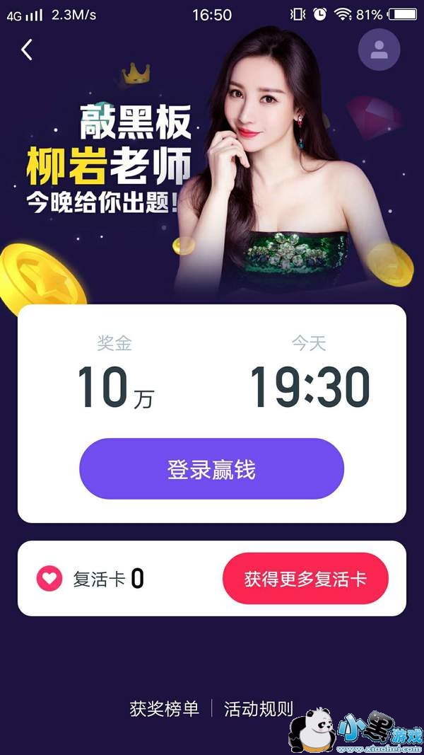 ����Ӣ����ô������⣿