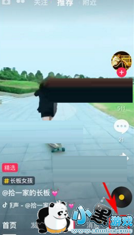 ��������Ƶ��ô�޸��ǳƣ�