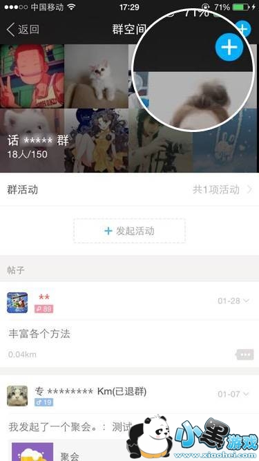 İİ��ô��Ⱥ�ռ䷢����