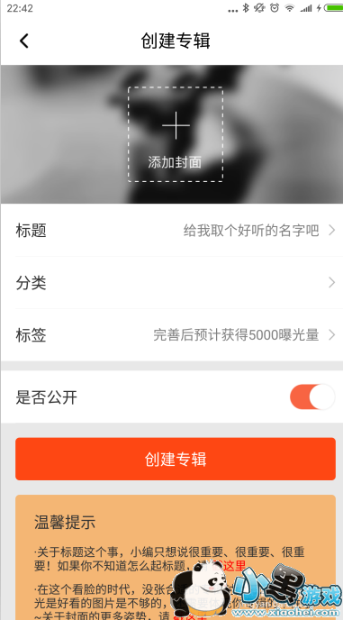 ϲ������FM��ô���������Լ���ר����