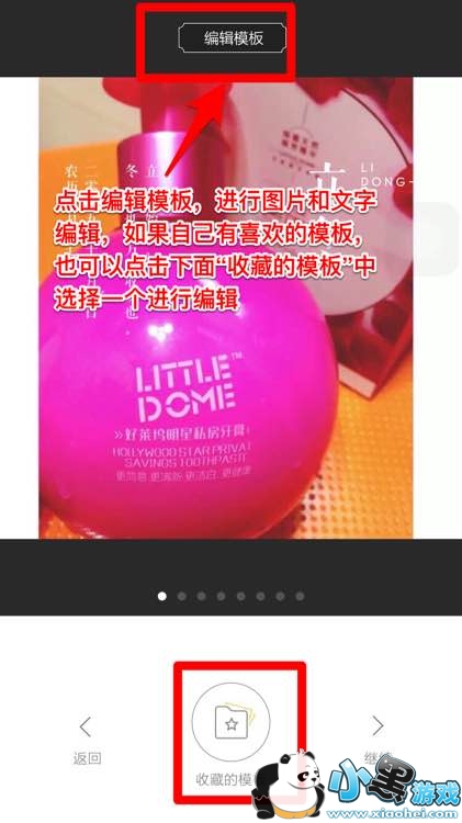 ��������̳�6