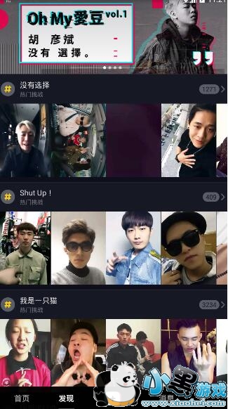 ��������Ƶ��ôȥ��ˮӡ?