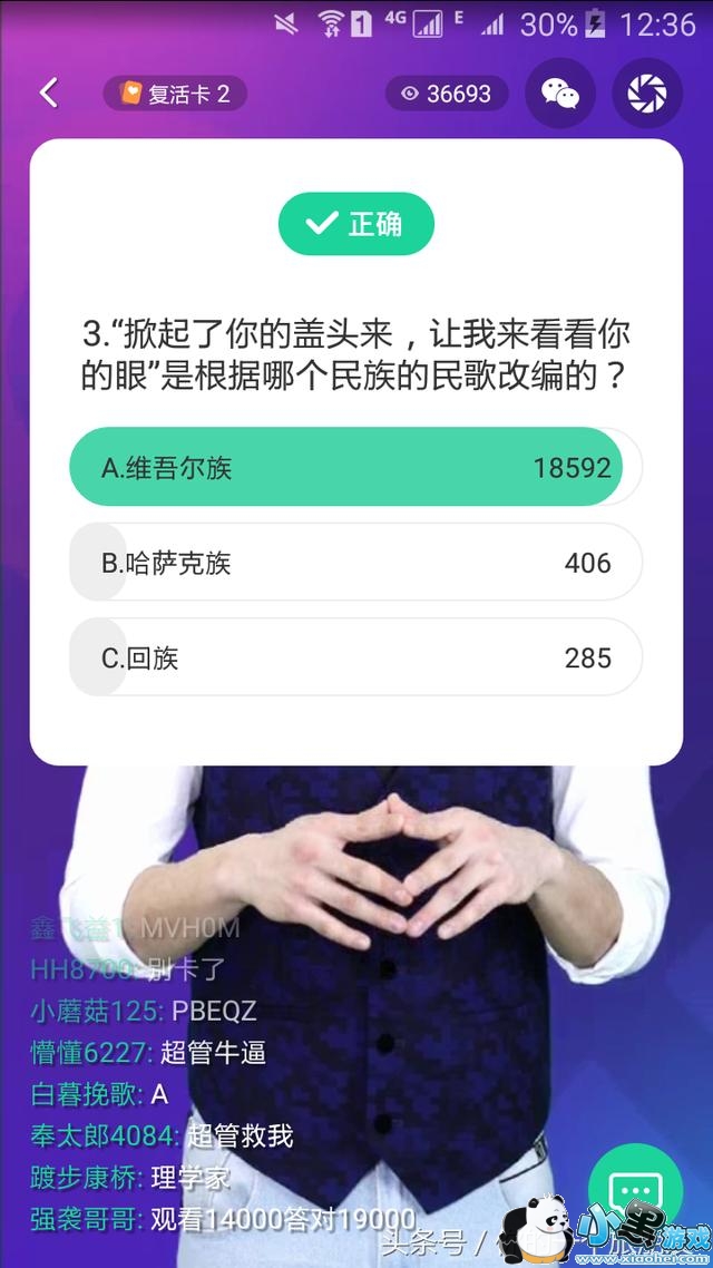 һ��ǧ��1��30����Ŀ��𰸻���